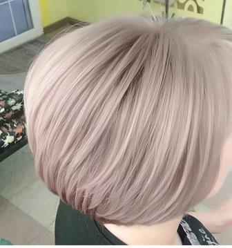 Услуги.Мастер класс универсал