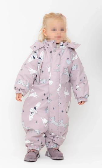 Комбинезон зимний