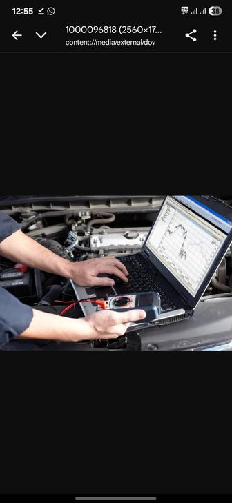 Автоэлектрик на выйезд