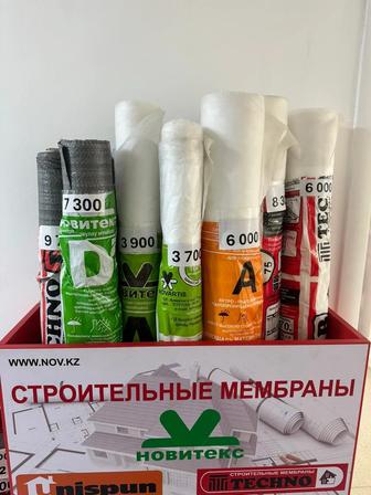 Строительные Пленки Пароизоляция Изоспан Скотч