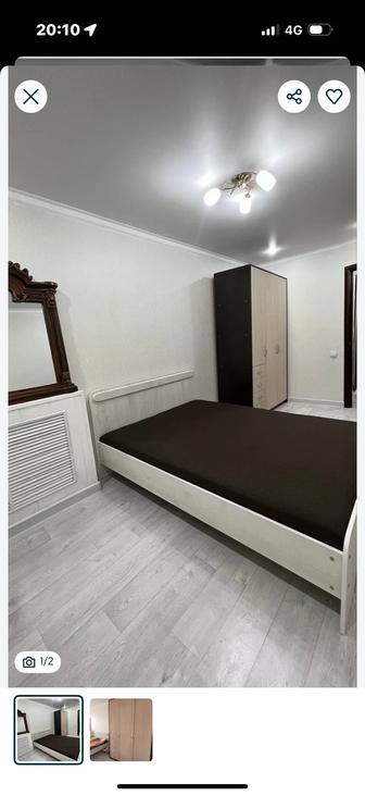 Кровать полуторка
