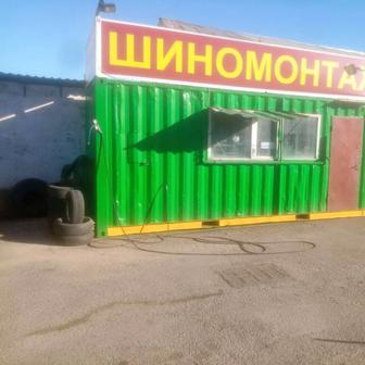 Шиномонтаж балансировка шины подкачки шин клей камеры и,т.