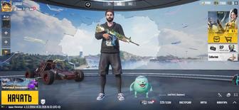 Продам аккаунт