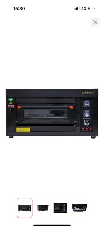 Продается жарочный шкаф baskercraft