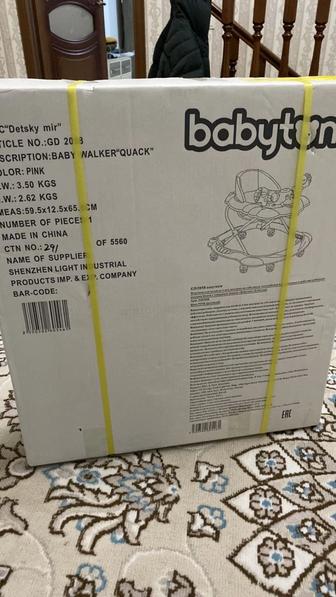 Ходунки babyton новая