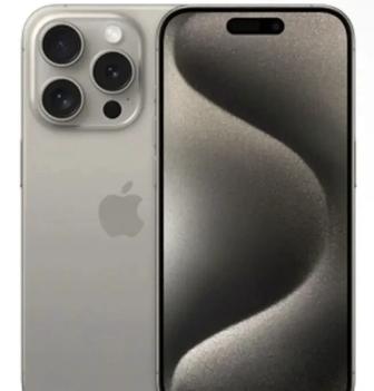 Apple phone