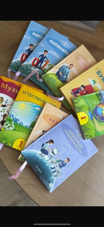 Продам учебники 1 класс полный комплект