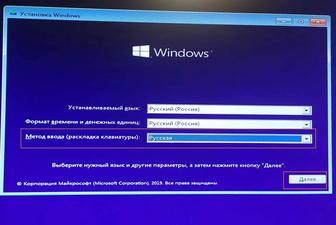 Устанавливаю Windows-сы,а также создаю аккаунты Apple ID