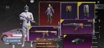 Продам аккаунт PUBG mobile