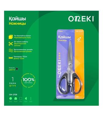 Ножницы канцелярские Oneki ONEKI ON-2708, 17.2 см, черный
