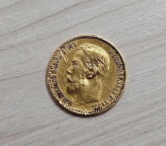 Покупаю драгметаллы