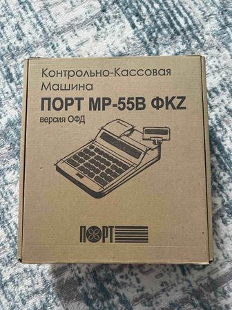 ПОРТ MP-55В кассовый аппарат