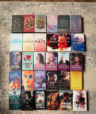Продам книги