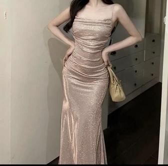 Праздничное платье