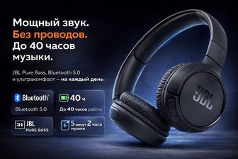 Карточка товаров для Wildberries, Ozon и т.д.