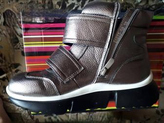 Ботинки весенние серебристые