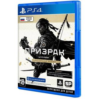 Игра ps4 Призрак фуцимы