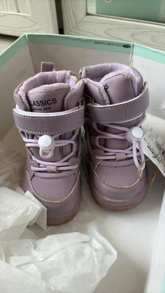 Детские сапоги 22-й размер высокие на весну осень