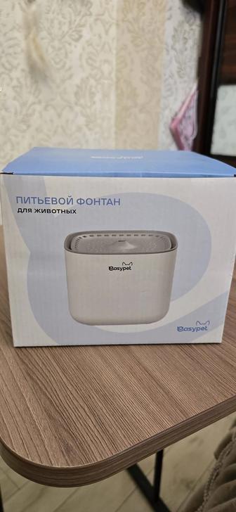 Продам автопоилтник для кошек