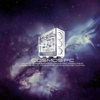 Подбор, консультация, Сборка ПК только под заказ. CosmosPC