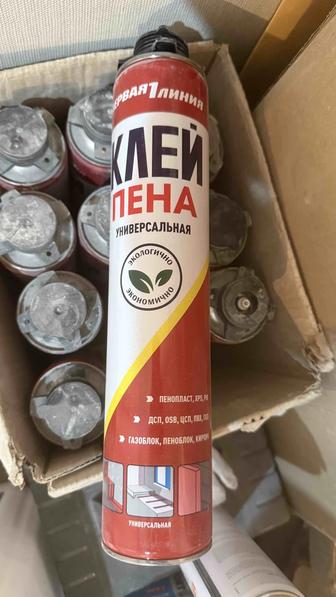 Клей пена