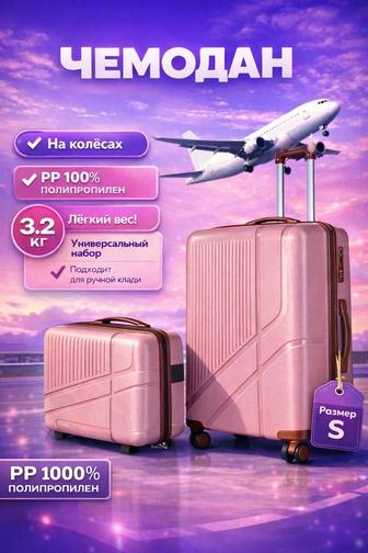 Дизайн/Инфографика/услуги Фотошопа