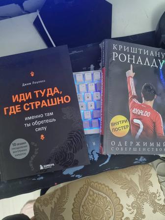 Продам книги