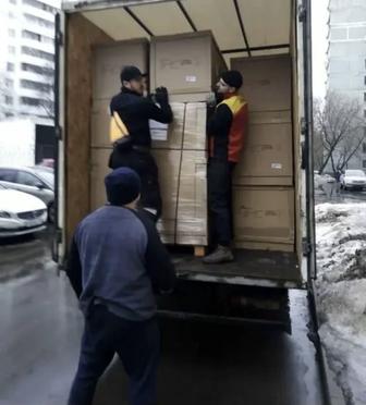 Услуги грузчика 24/7