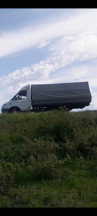 Перевозка по городу Газель