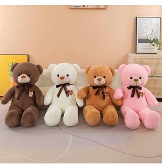 Мягкий игрушка