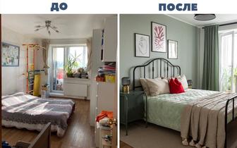 Подготовка квартир к продаже, аренде / Хоумстейджинг