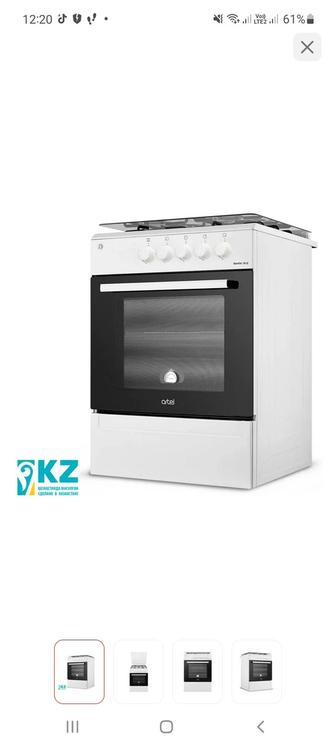 Кухонная плита Artel Apetito 10-G белый