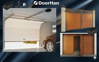 Ворота Роллеты Шлагбаумы Автоматика