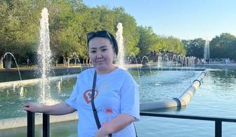 Разнорабочий