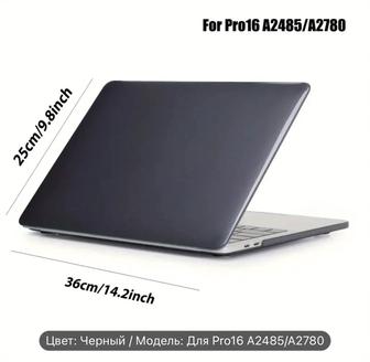 Продам чехол на MacBook Air 13,3