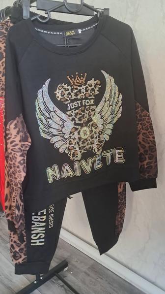 Спортивный костюм