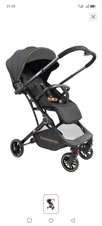 Продам коляску