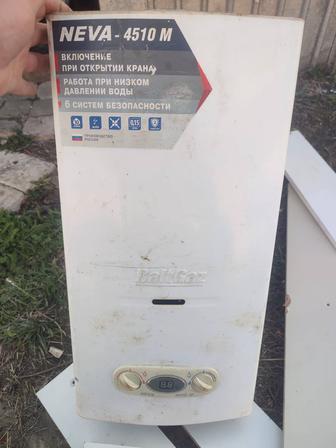 Котел газовый для горячей воды