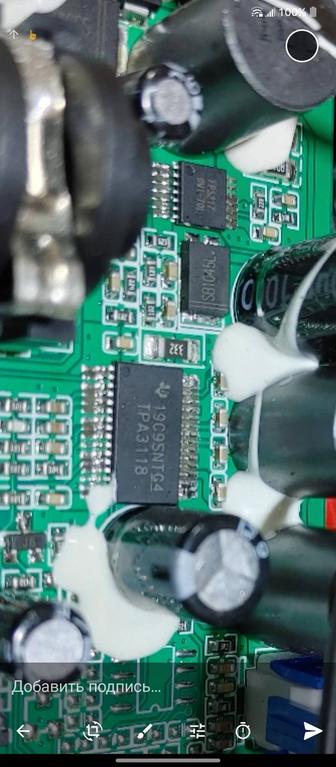 Ремонт бытавой техники