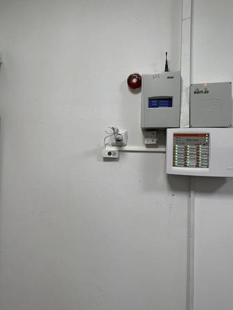 Охранная сигнализация