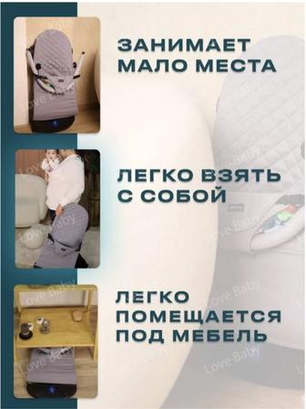 Продам детский шезлонг