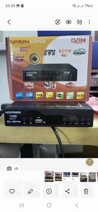 Продаётся тв приставки