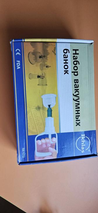 Набор вакуумных банок для хиджамы