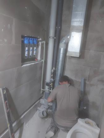 Черновая сантехника.