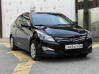 Аренда авто