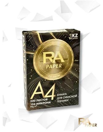 Продам А4 бумагу оригинал