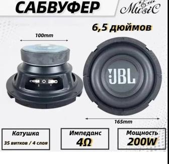 Продаеться калонка JBL