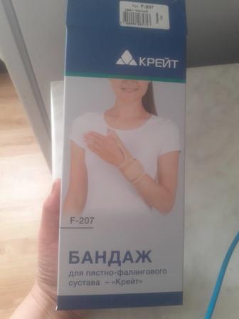 Продам бандаж