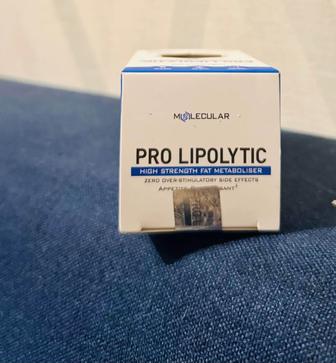 Капсулы для похудения оригинал PRO LIPOLYTIC от MOLECULAR