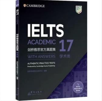 Cambridge Ielts academic 17